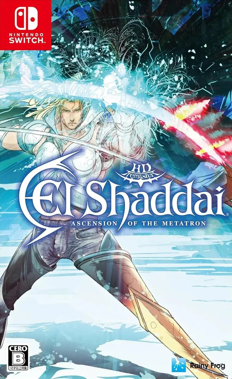 El Shaddai: Ascension Of The Metatron HD Remaster - [JP] - Nintendo Switch