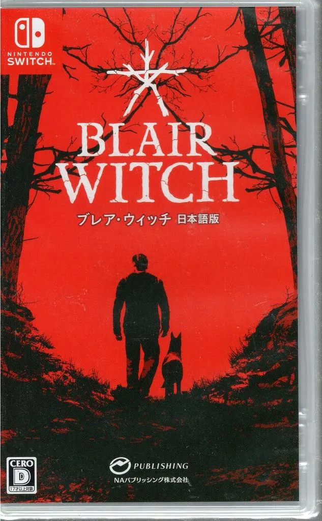 Blair Witch - [JP] - Nintendo Switch