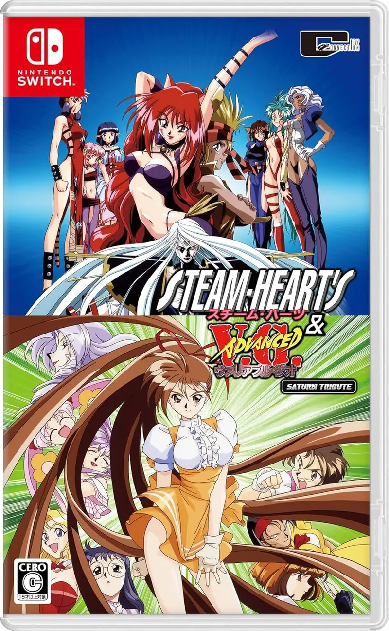 Steam-Heart's & Advanced Variable Geo Saturn Tribute - [JP] - Nintendo Switch