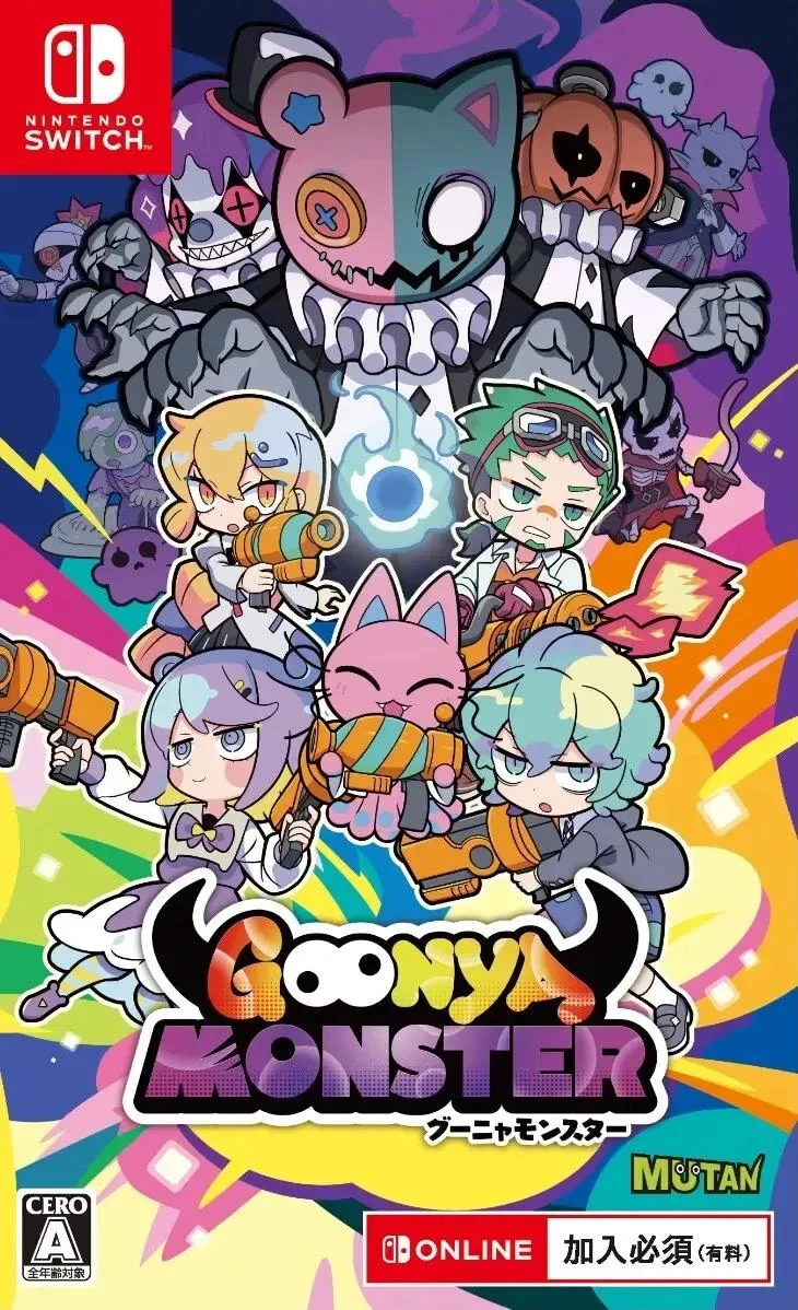 Goonya Monster - [JP] - Nintendo Switch