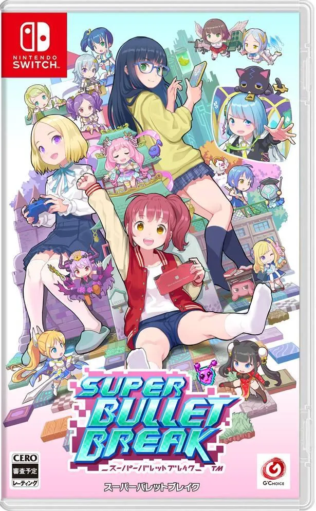Super Bullet Break - [JP] - Nintendo Switch