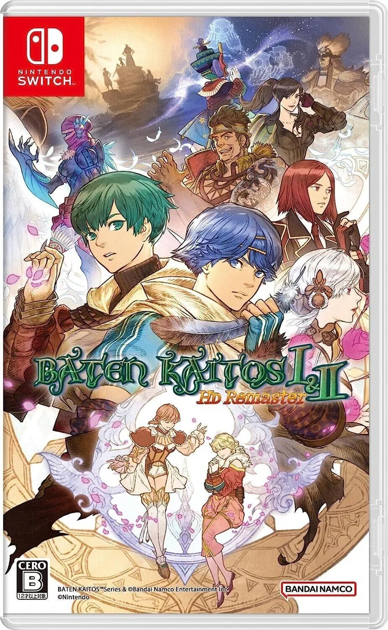 Baten Kaitos I & II HD Remaster - [JP] - Nintendo Switch