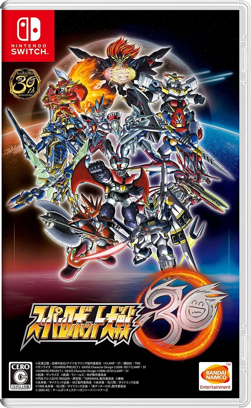 Super Robot Wars 30 - [JP] - Nintendo Switch