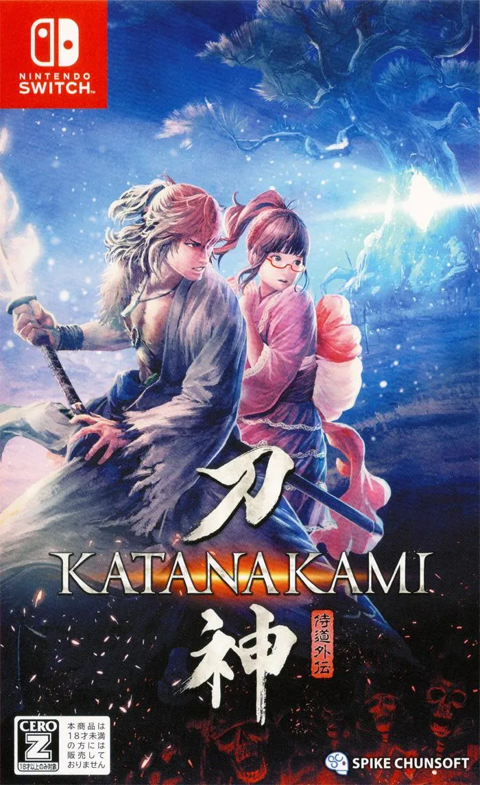 Katana Kami - [JP] - Nintendo Switch