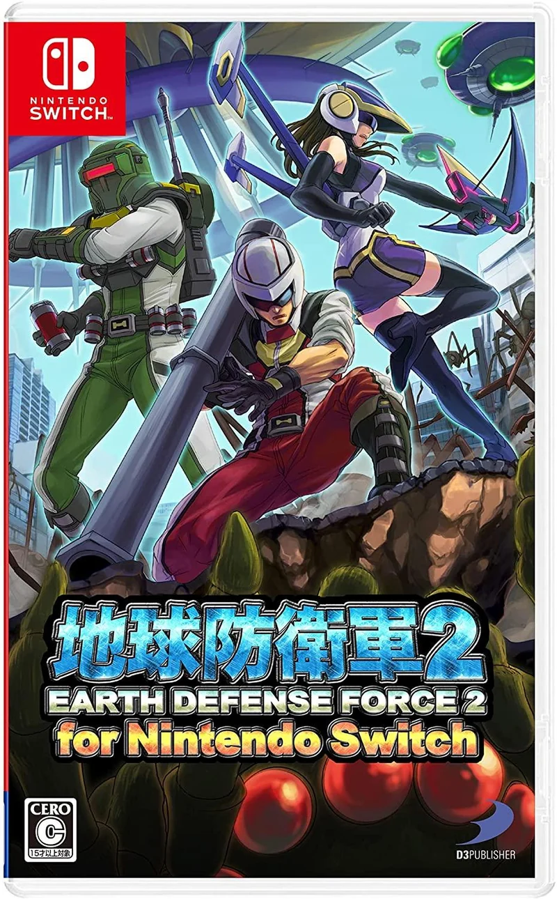Earth Defense Force 2 - [JP] - Nintendo Switch