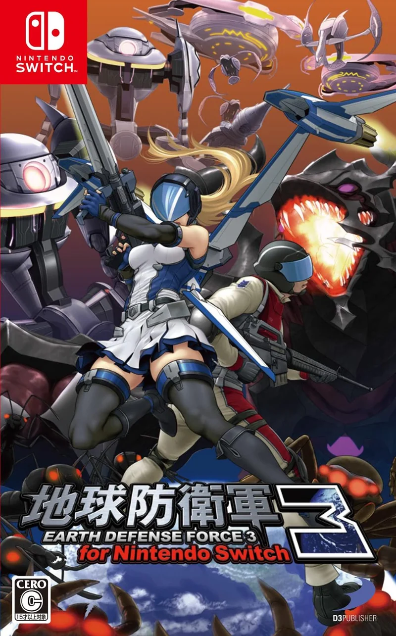 Earth Defense Force 3 - [JP] - Nintendo Switch