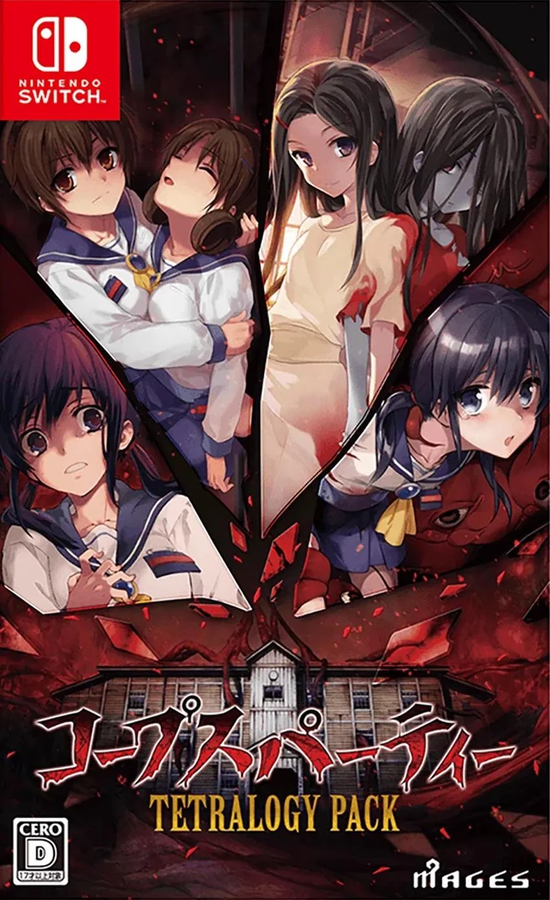 Corpse Party: Tetralogy Pack - [JP] - Nintendo Switch