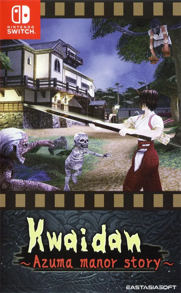 Kwaidan: Azuma Manor Story - [Asian English] - Nintendo Switch