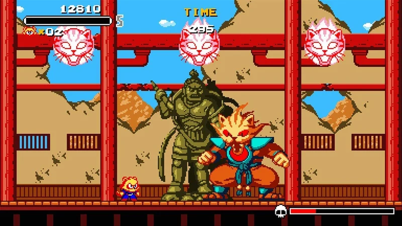 Tanuki Justice
