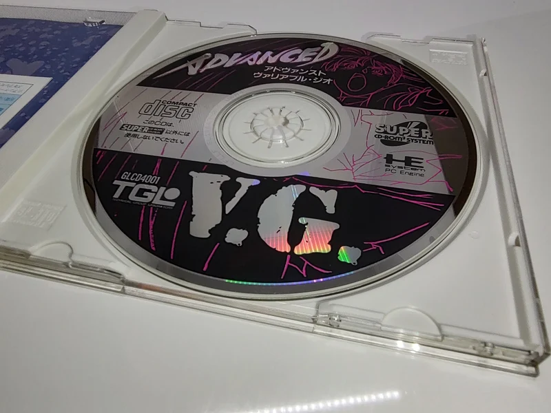 Advanced V.G.