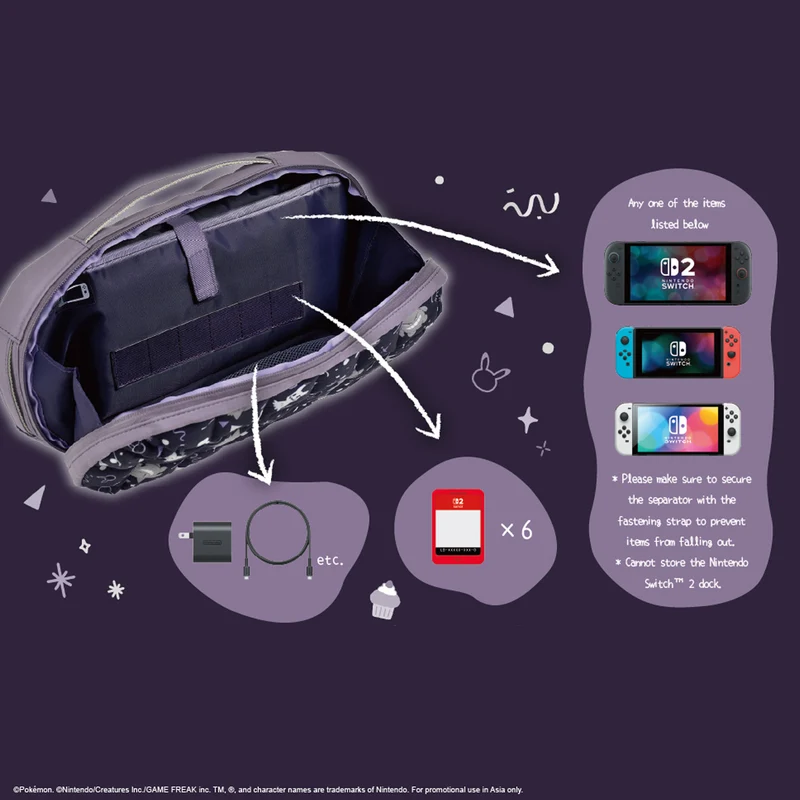 HORI Puff Pouch for Nintendo Switch 2 [Gengar and Mimikyu Series]