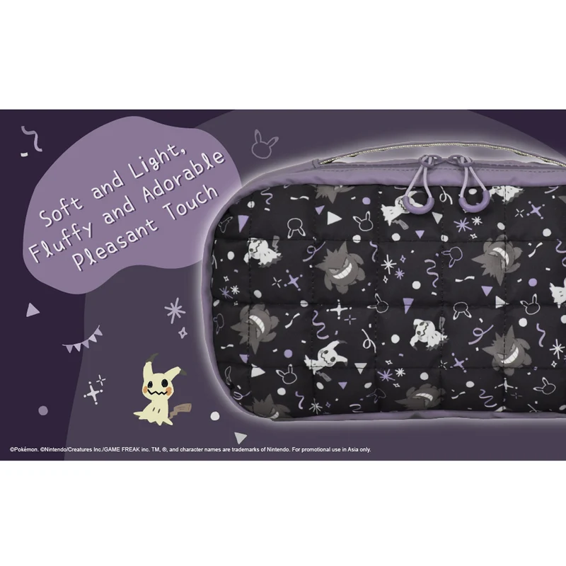 HORI Puff Pouch for Nintendo Switch 2 [Gengar and Mimikyu Series]