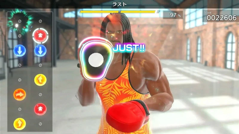 Nintendo Switch Fitness Boxing 3: Your Personal Trainer