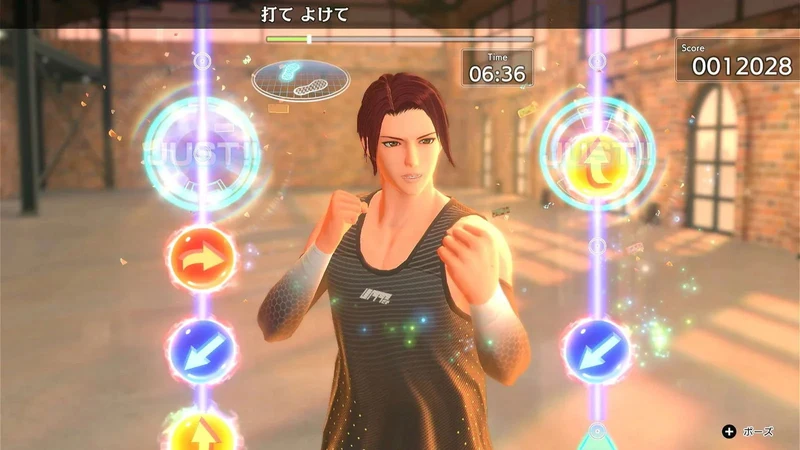 Nintendo Switch Fitness Boxing 3: Your Personal Trainer