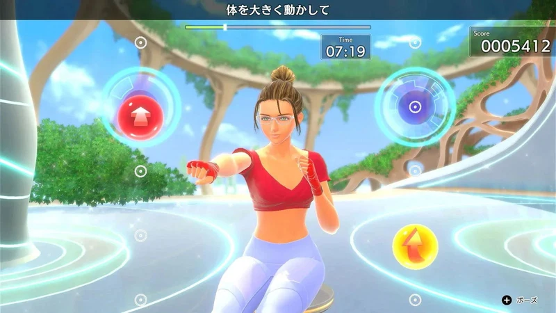 Nintendo Switch Fitness Boxing 3: Your Personal Trainer