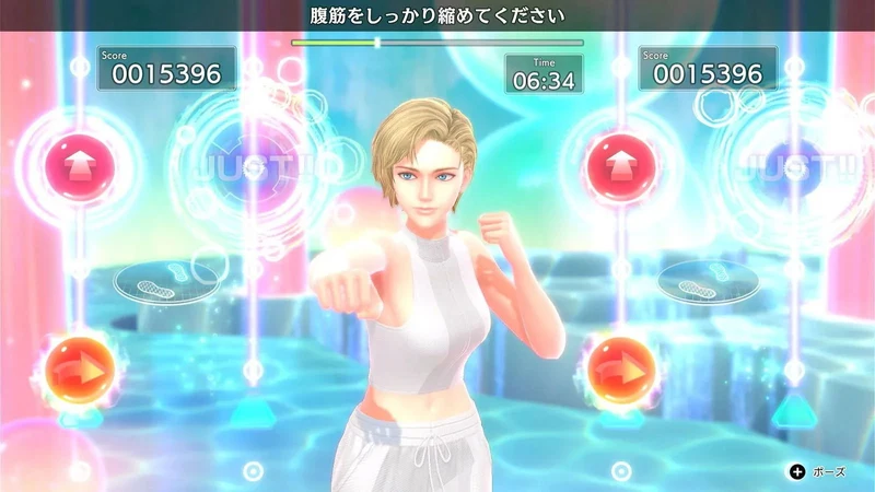 Nintendo Switch Fitness Boxing 3: Your Personal Trainer