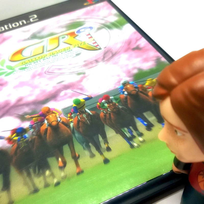 Gallop Racer 5