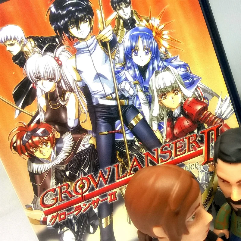 Growlanser II: The Sense of Justice