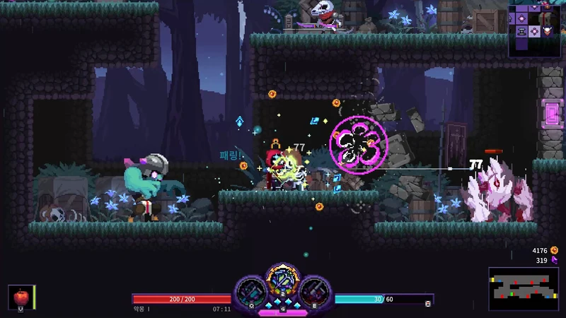 Nintendo Switch Nightmare: The Lunatic