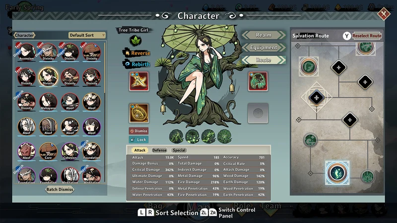 Nintendo Switch Idle Immortal Deluxe Edition