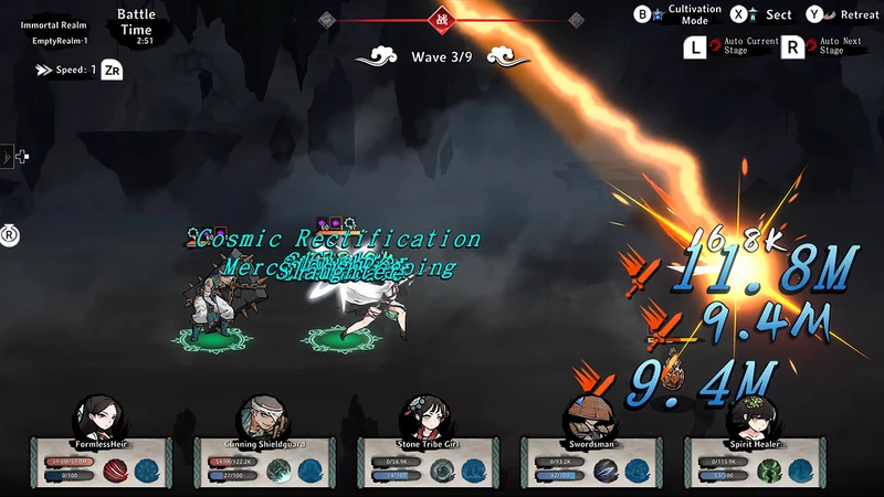 Nintendo Switch Idle Immortal Deluxe Edition