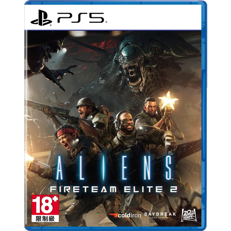 PS5 Aliens: Fireteam Elite 2
