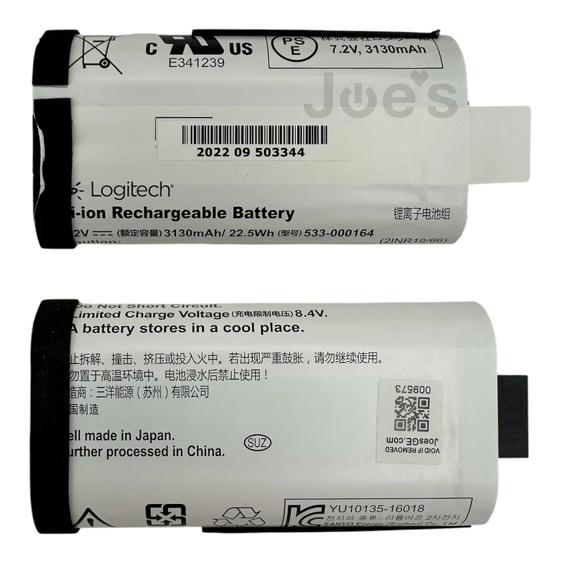 UE Ultimate Ears Logitech Megaboom 3 3130mAh Battery Replacement - Parts