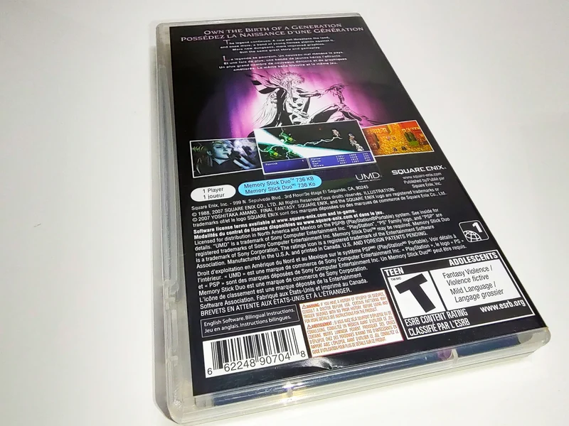 Final Fantasy II
