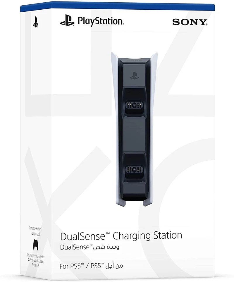 PlayStation®5 DualSense™ Charging Station