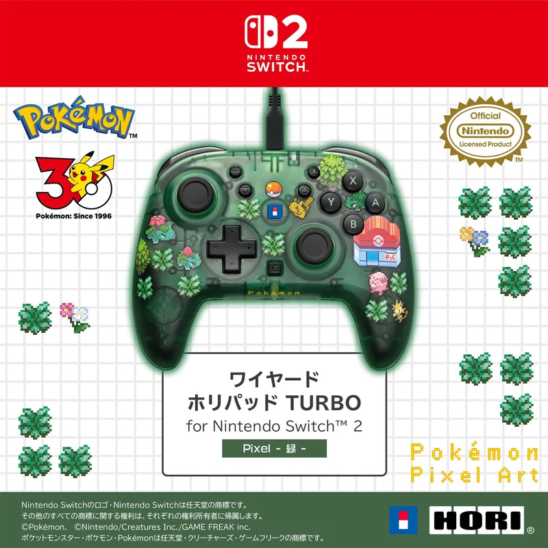 HORI Wired HORIPAD Turbo for Nintendo Switch 2 [Pokemon Pixel Green]