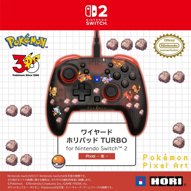 HORI Wired HORIPAD Turbo for Nintendo Switch 2 [Pokemon Pixel Red]