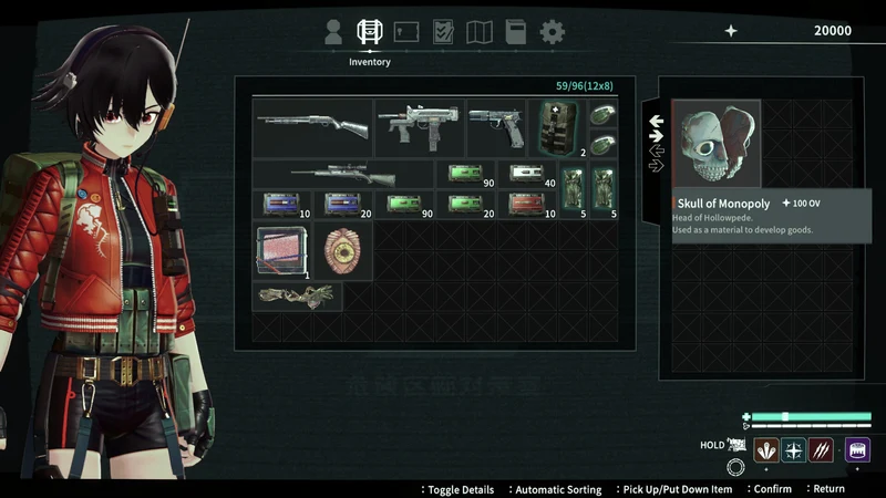 PS5 Anomalith