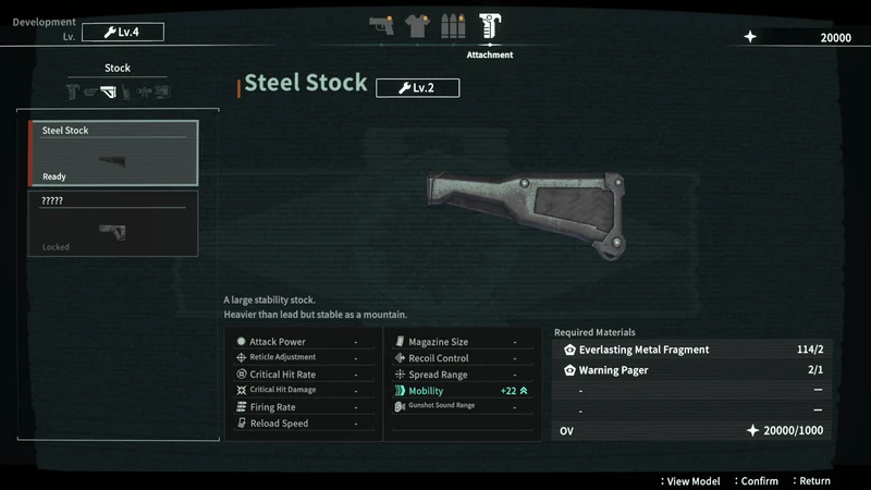 PS5 Anomalith