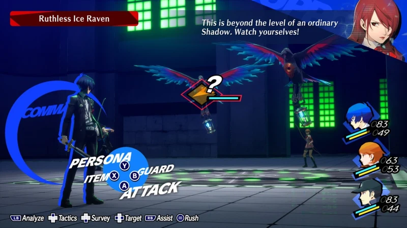 PS5 Persona 3 Reload
