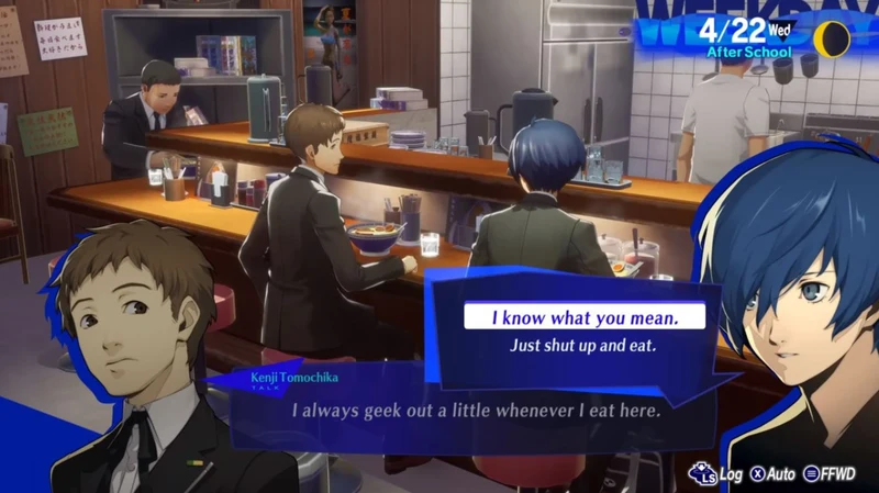 PS5 Persona 3 Reload