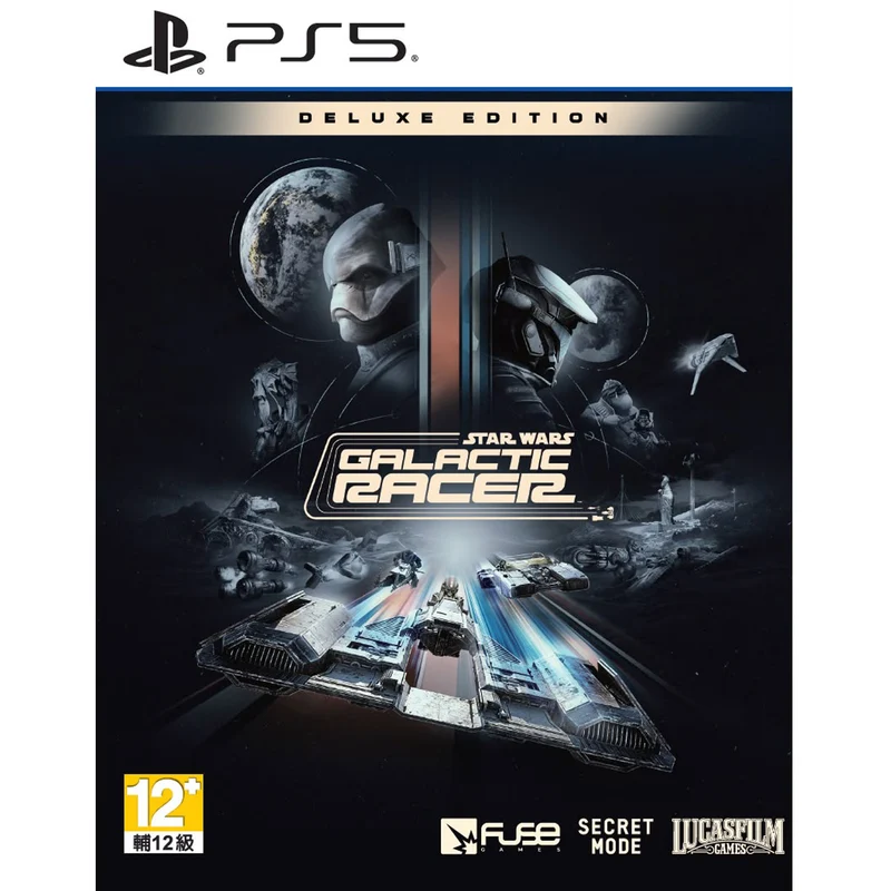 PS5 Star Wars: Galactic Racer [Deluxe Edition]
