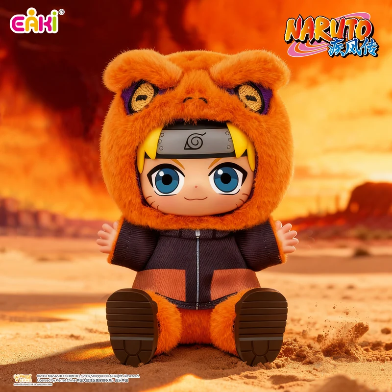Eaki Naruto Shippuden Cute Beast Sitting Party Series Plush Vol.2 Blind Box [Set of 6 Pieces]