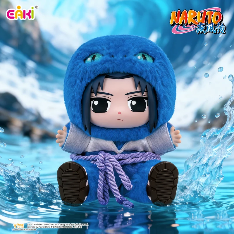 Eaki Naruto Shippuden Cute Beast Sitting Party Series Plush Vol.2 Blind Box [Set of 6 Pieces]