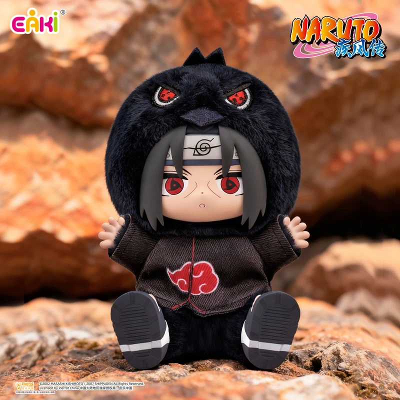 Eaki Naruto Shippuden Cute Beast Sitting Party Series Plush Vol.2 Blind Box [Set of 6 Pieces]