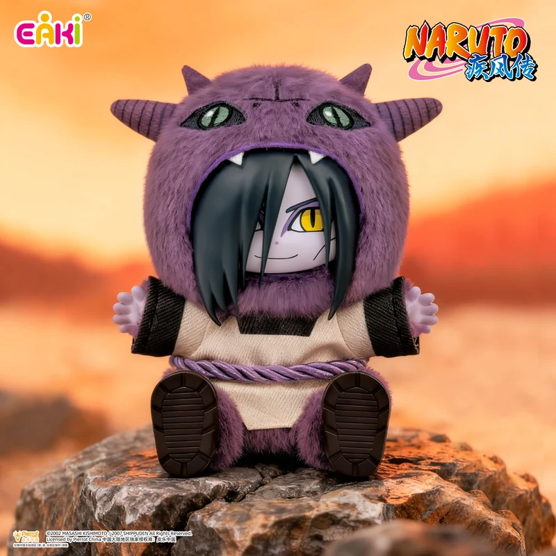 Eaki Naruto Shippuden Cute Beast Sitting Party Series Plush Vol.2 Blind Box [Set of 6 Pieces]
