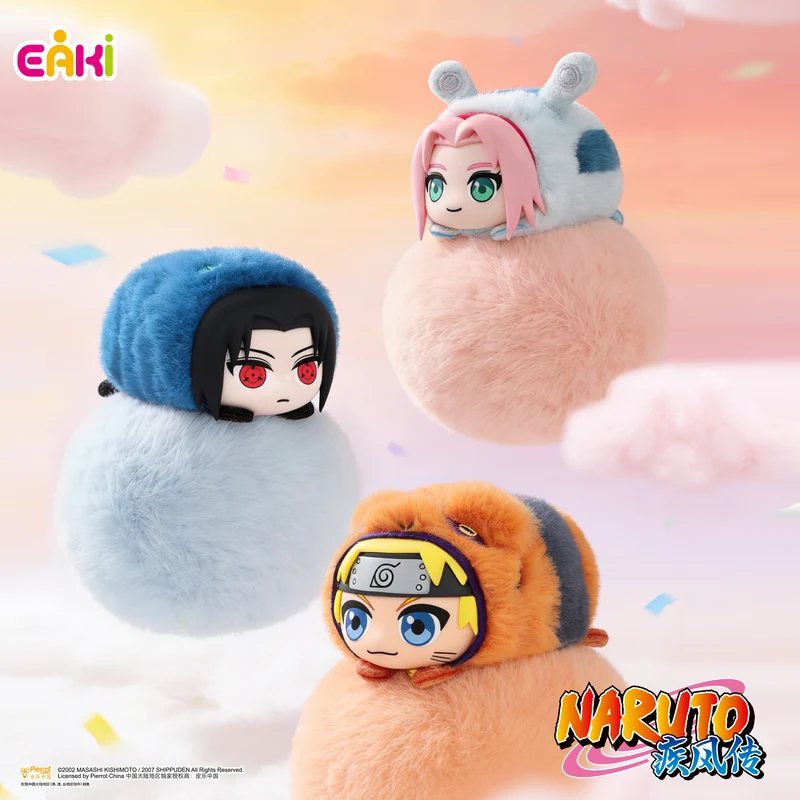 Eaki Naruto Shippuden Cute Beast Lying Party Series Plush Blind Box [Set of 8 Pieces]