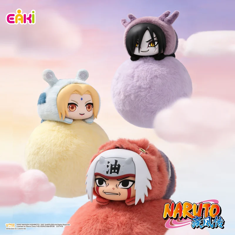 Eaki Naruto Shippuden Cute Beast Lying Party Series Plush Blind Box [Set of 8 Pieces]
