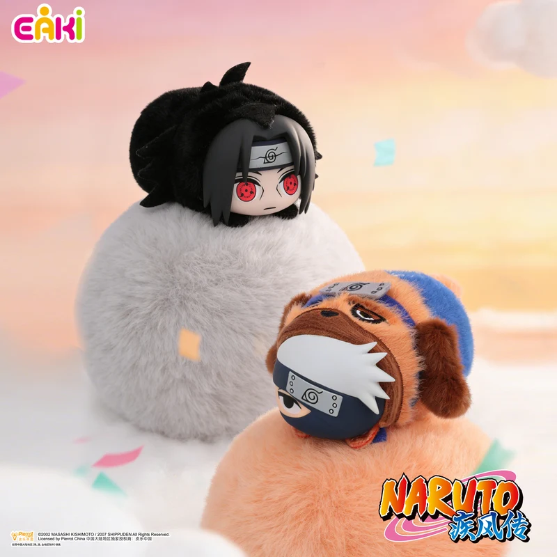 Eaki Naruto Shippuden Cute Beast Lying Party Series Plush Blind Box [Set of 8 Pieces]