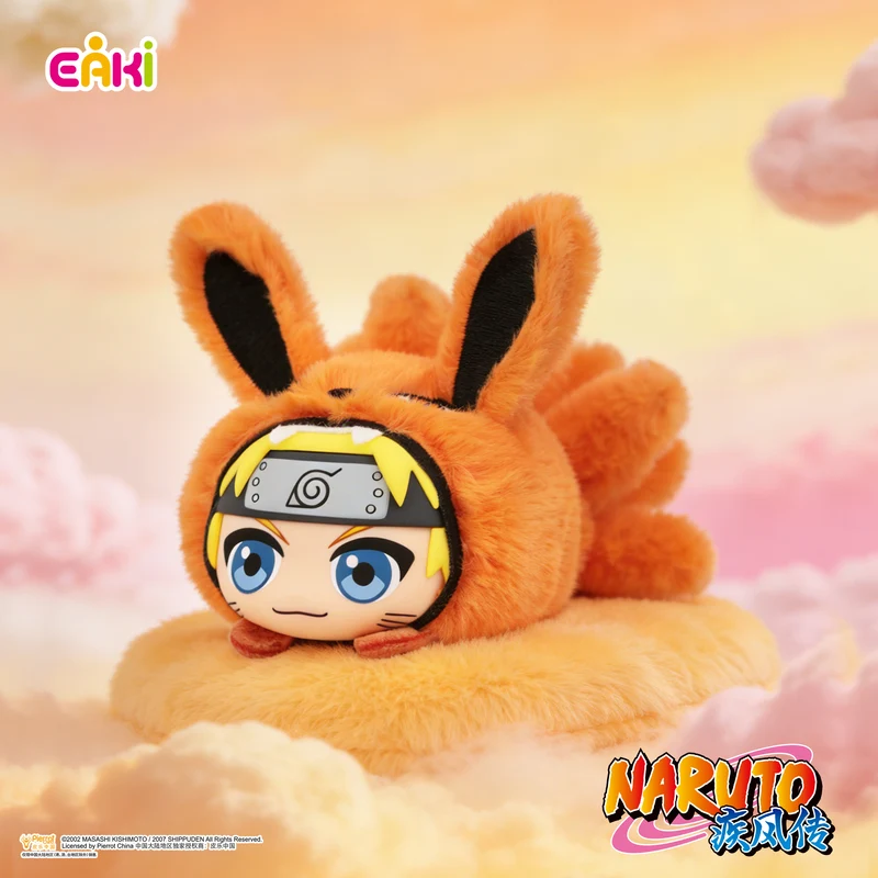 Eaki Naruto Shippuden Cute Beast Lying Party Series Plush Blind Box [Set of 8 Pieces]