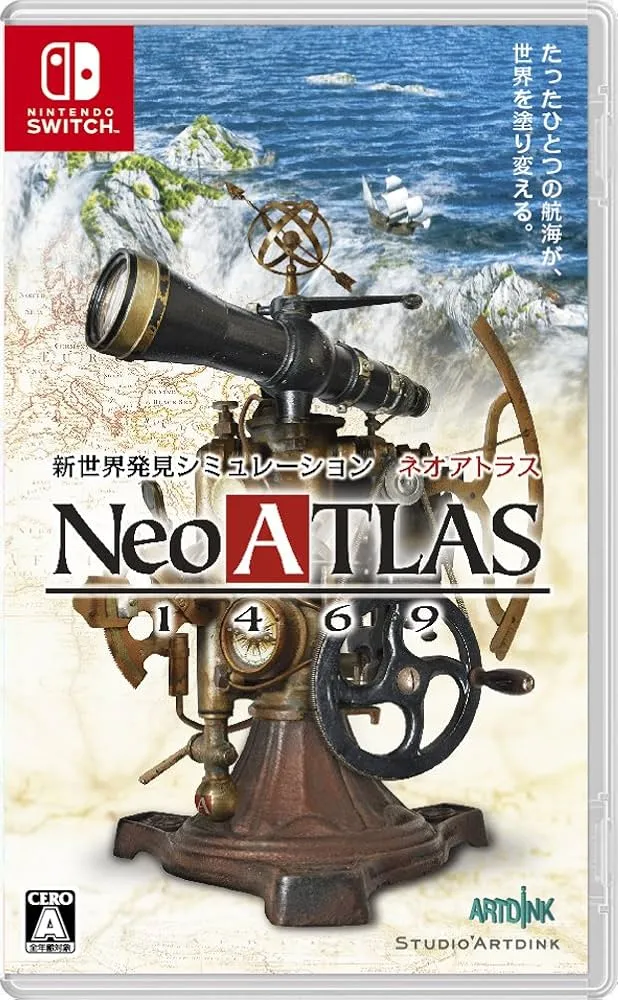 Neo Atlas 1469 - [JP] - Nintendo Switch