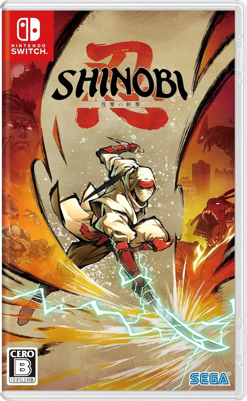 Shinobi: Art Of Vengeance - [JP] - Nintendo Switch