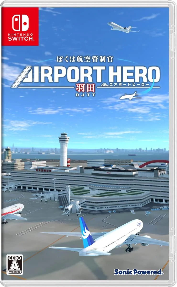 Airport Hero: Haneda - [JP] - Nintendo Switch