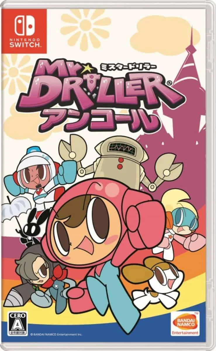 Mr. Driller Encore - [JP] - Nintendo Switch