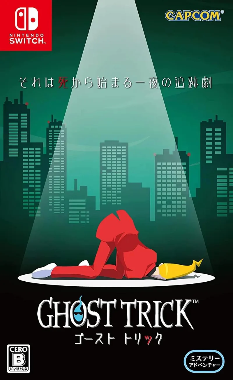 Ghost Trick: Phantom Detective - [JP] - Nintendo Switch