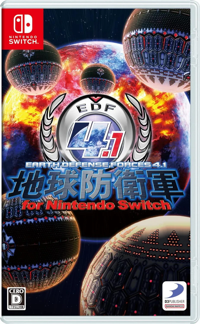 Earth Defense Force 4.1- [JP] - Nintendo Switch